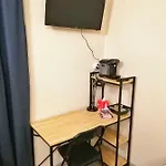 Sleep In - Parking - Centre Кольмар