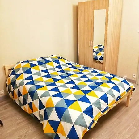 Daire Sleep In - Parking - Centre